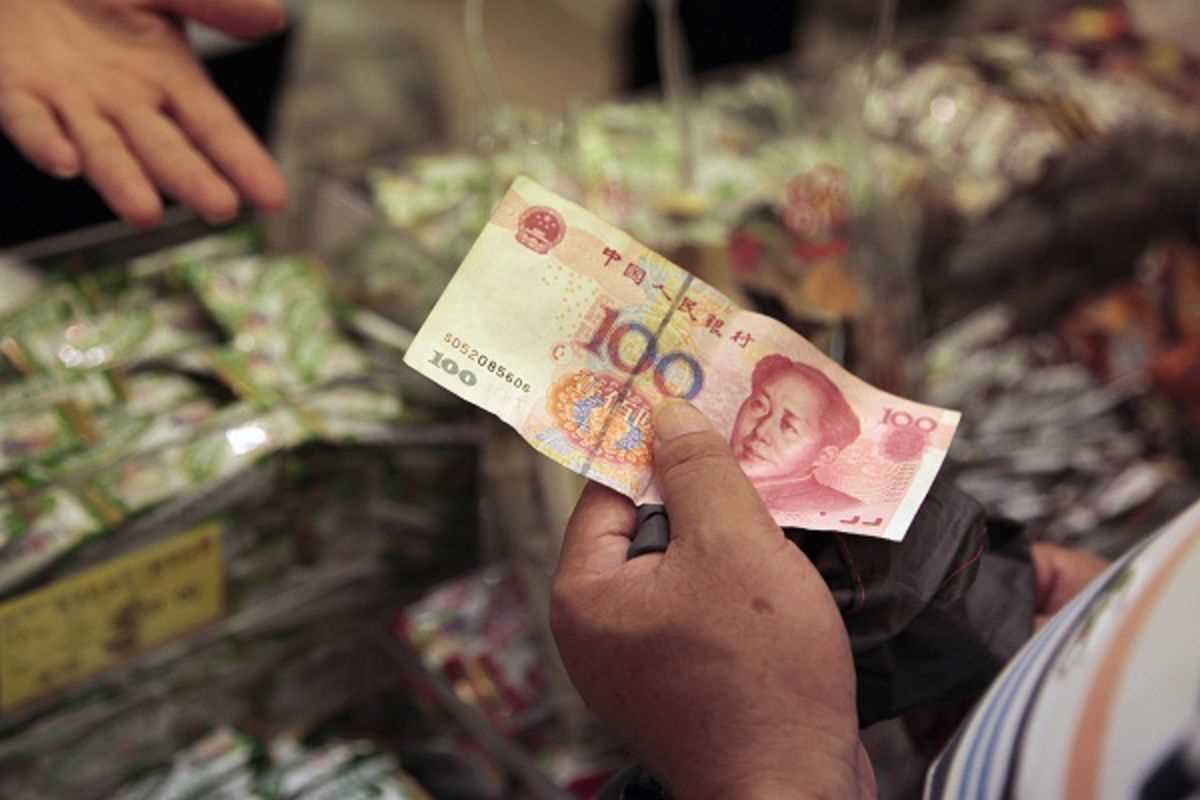 China Credit Worries Rise as Large Shadow Banking Default Looms